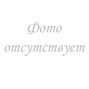 Чехол под ледобур