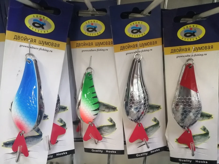 Блесна двойная шумовая