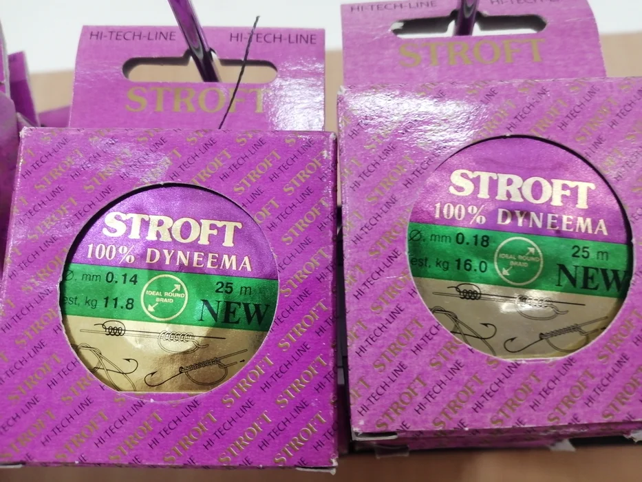 Леска плет. 25м. Soft (черная)