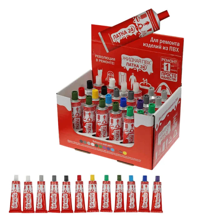 Жидкая латка 20гр