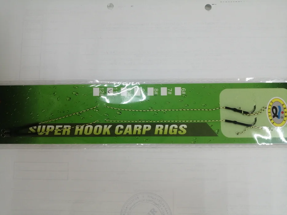 Поводок для бойлов (2шт)