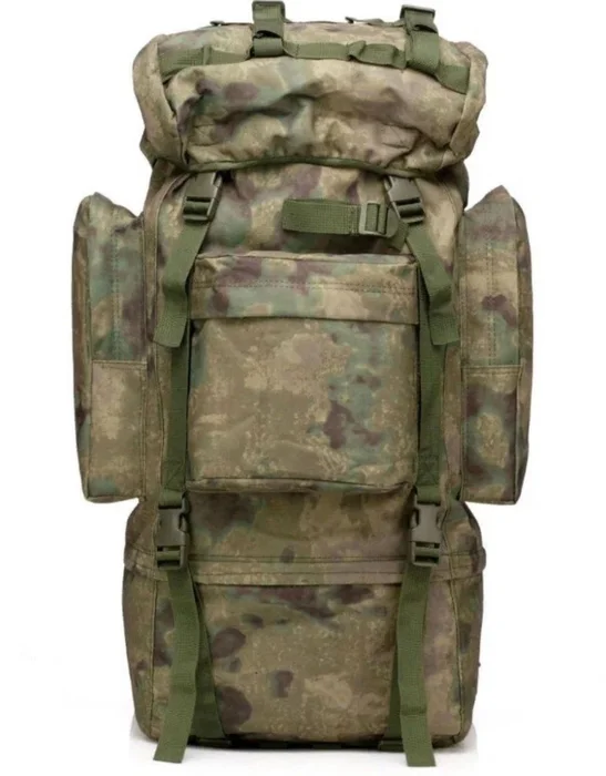 Рюкзак тактический 75л