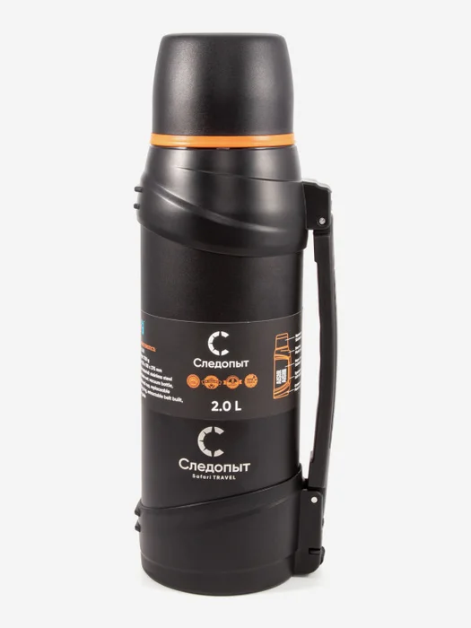 Термос Следопыт-SAFARI TRAVEL 2л